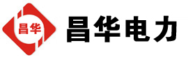 大连发电机出租,大连租赁发电机,大连发电车出租,大连发电机租赁公司-发电机出租租赁公司