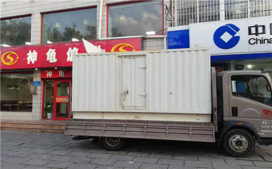 大连发电车出租