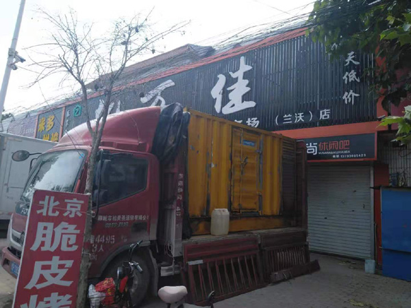 大连租赁发电机-柴油发电机组在火车站的应用 