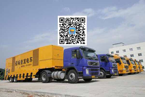 大连发电车出租-发电机要注意做好保养工作