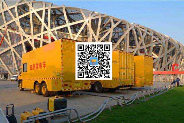 大连发电车出租-柴油发电机组并机控制问题