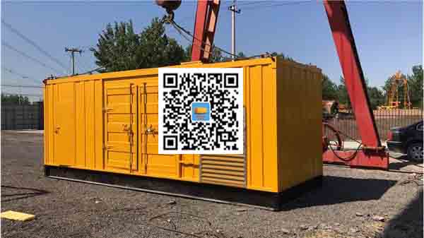 大连发电车出租-关于柴油发电机组水箱污垢的产生与清理