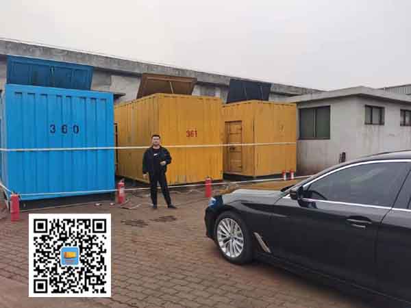 大连柴油发电机组的维护保养方案