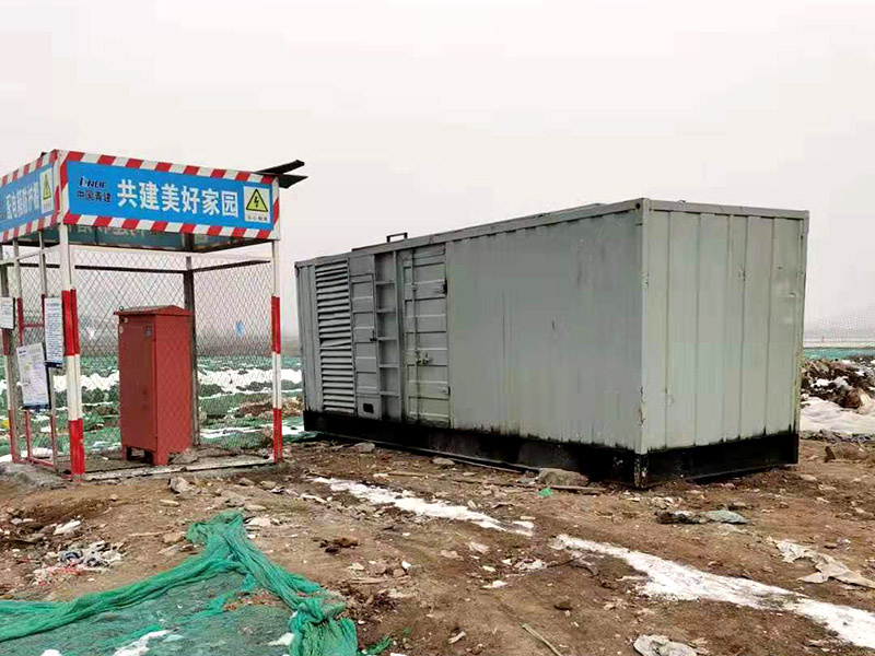 大连如何判断发电机组的励磁系统是否正常？