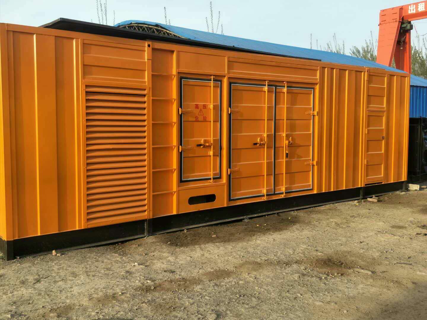 大连如何判断柴油发电机组的蓄电池是否出现硫化现象？